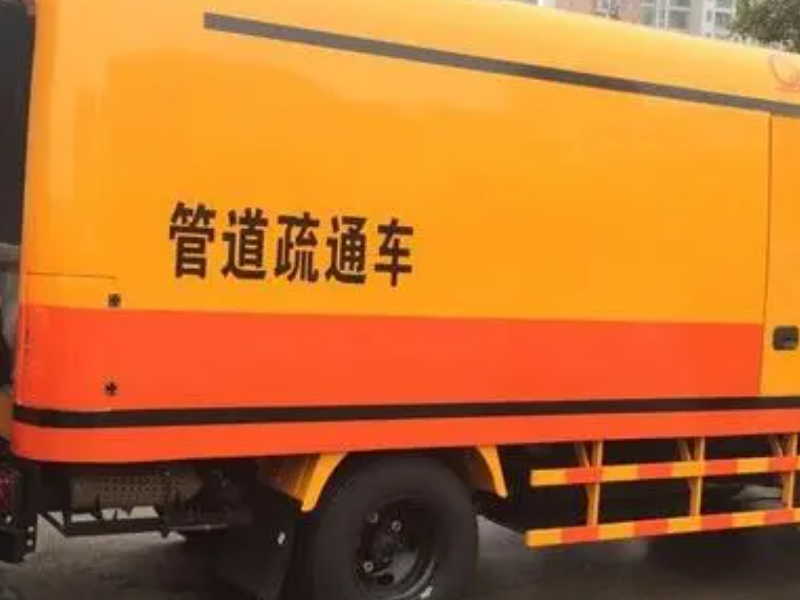 杭州管道检测公司cctv检测管道多少钱一米