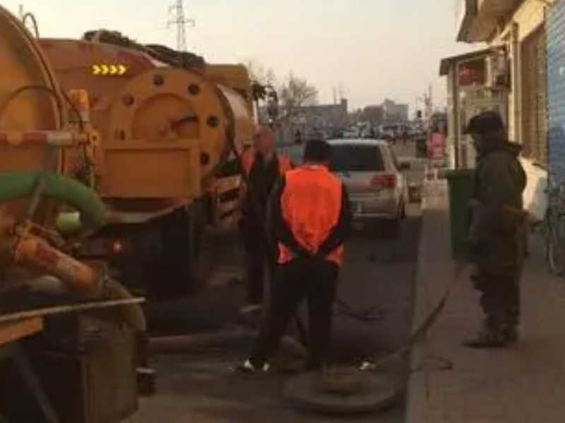 杭州八大区专业管道疏通 化粪池清理 清洗